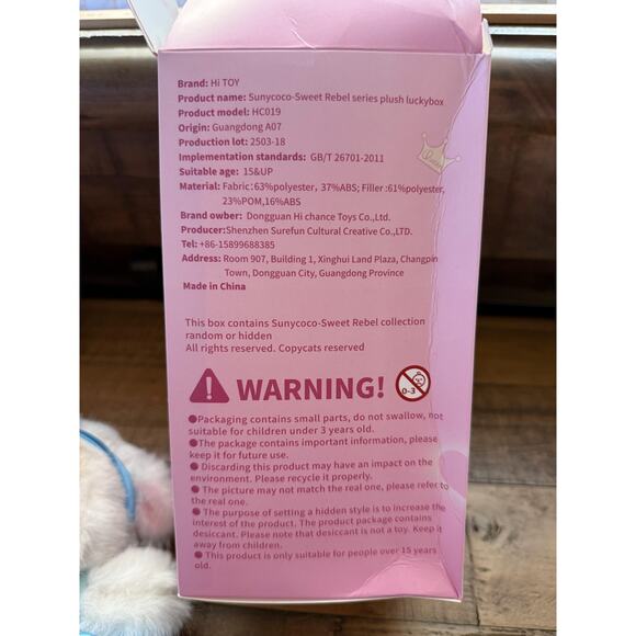 Hi Toy Sunycoco Sweet Rebel Cinderella Lamb Plush Doll Figure W/Box Card Extras - Picture 10 of 10